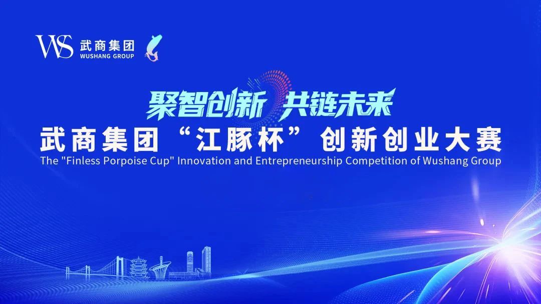 GA黄金甲·(中国集团)官方网站
