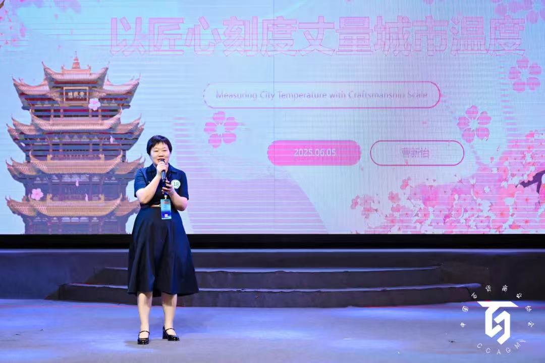 GA黄金甲·(中国集团)官方网站