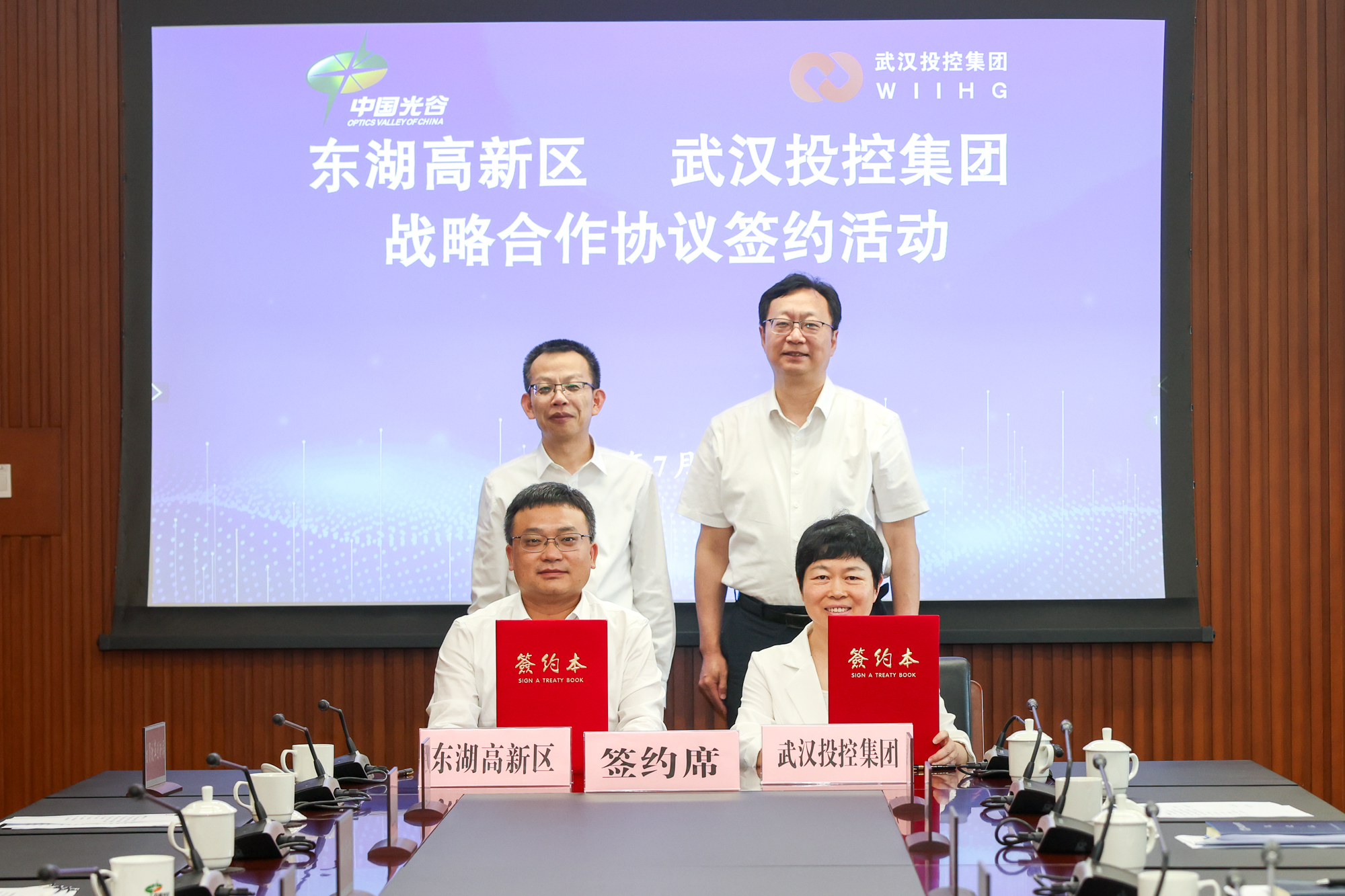 GA黄金甲·(中国集团)官方网站