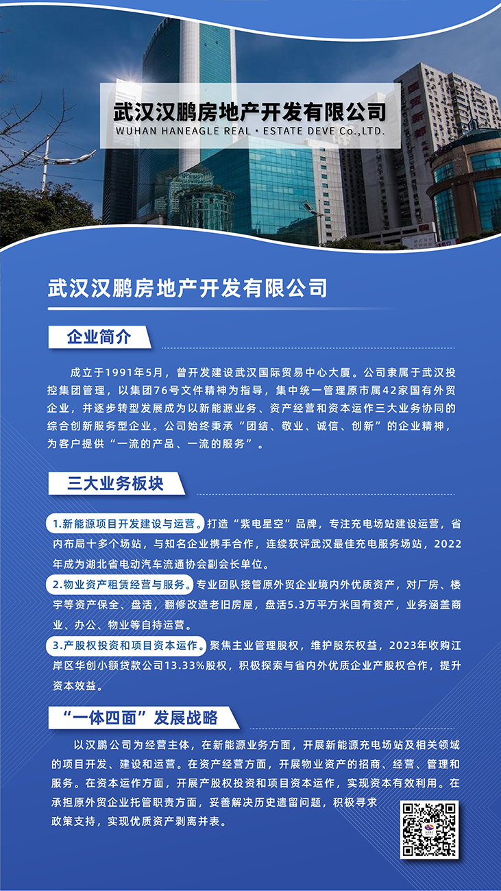 GA黄金甲·(中国集团)官方网站