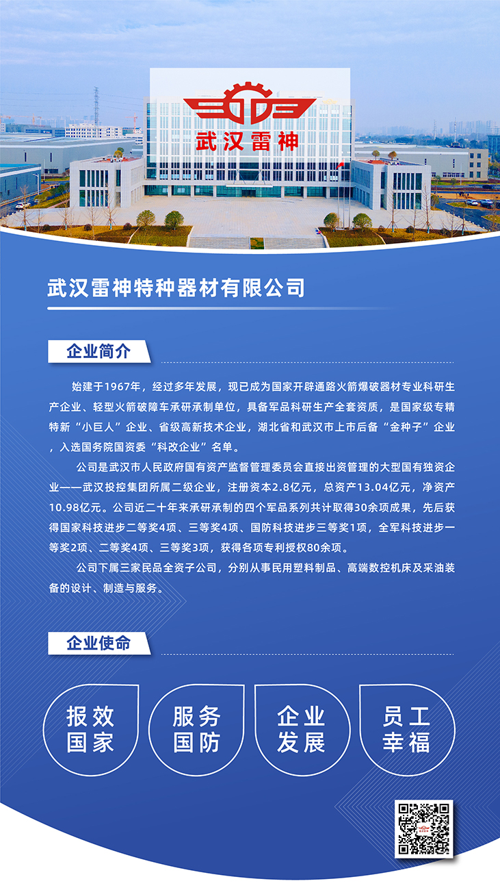 GA黄金甲·(中国集团)官方网站
