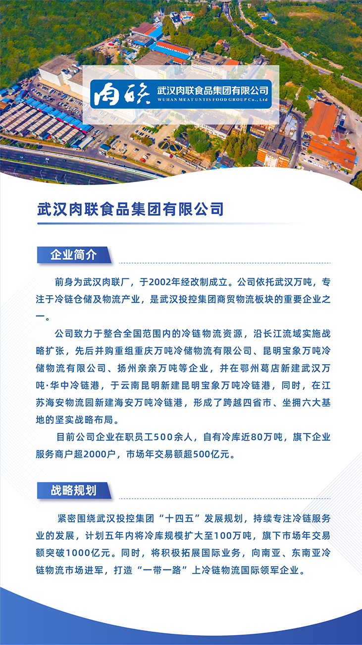 GA黄金甲·(中国集团)官方网站