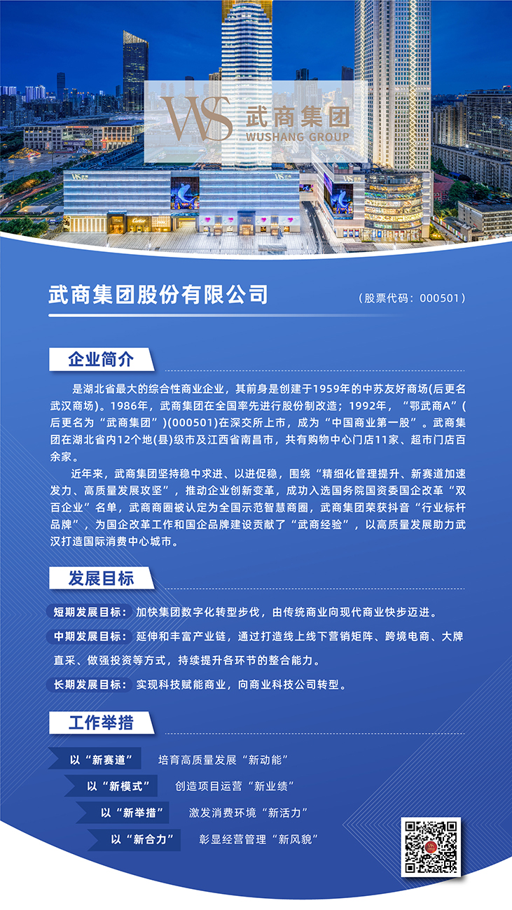 GA黄金甲·(中国集团)官方网站