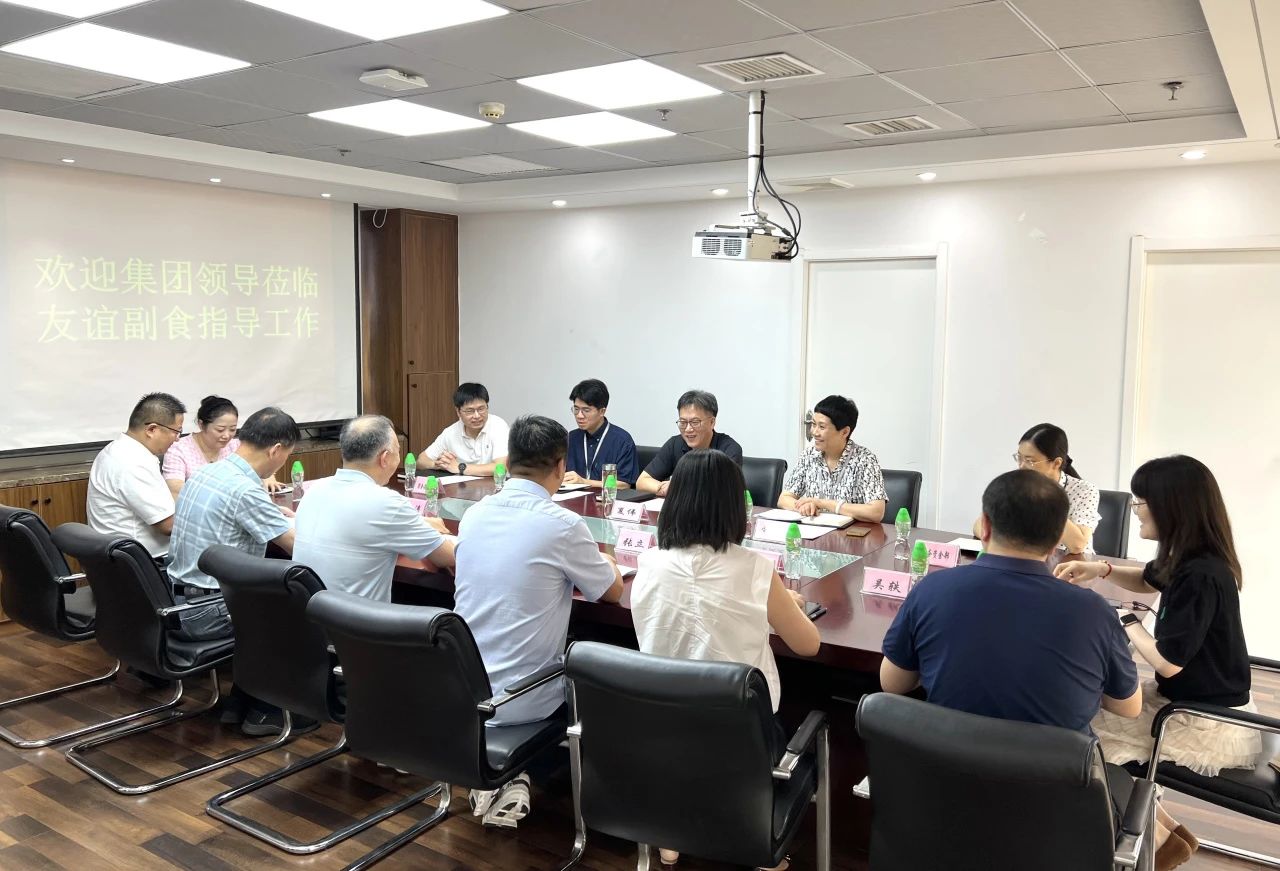 GA黄金甲·(中国集团)官方网站