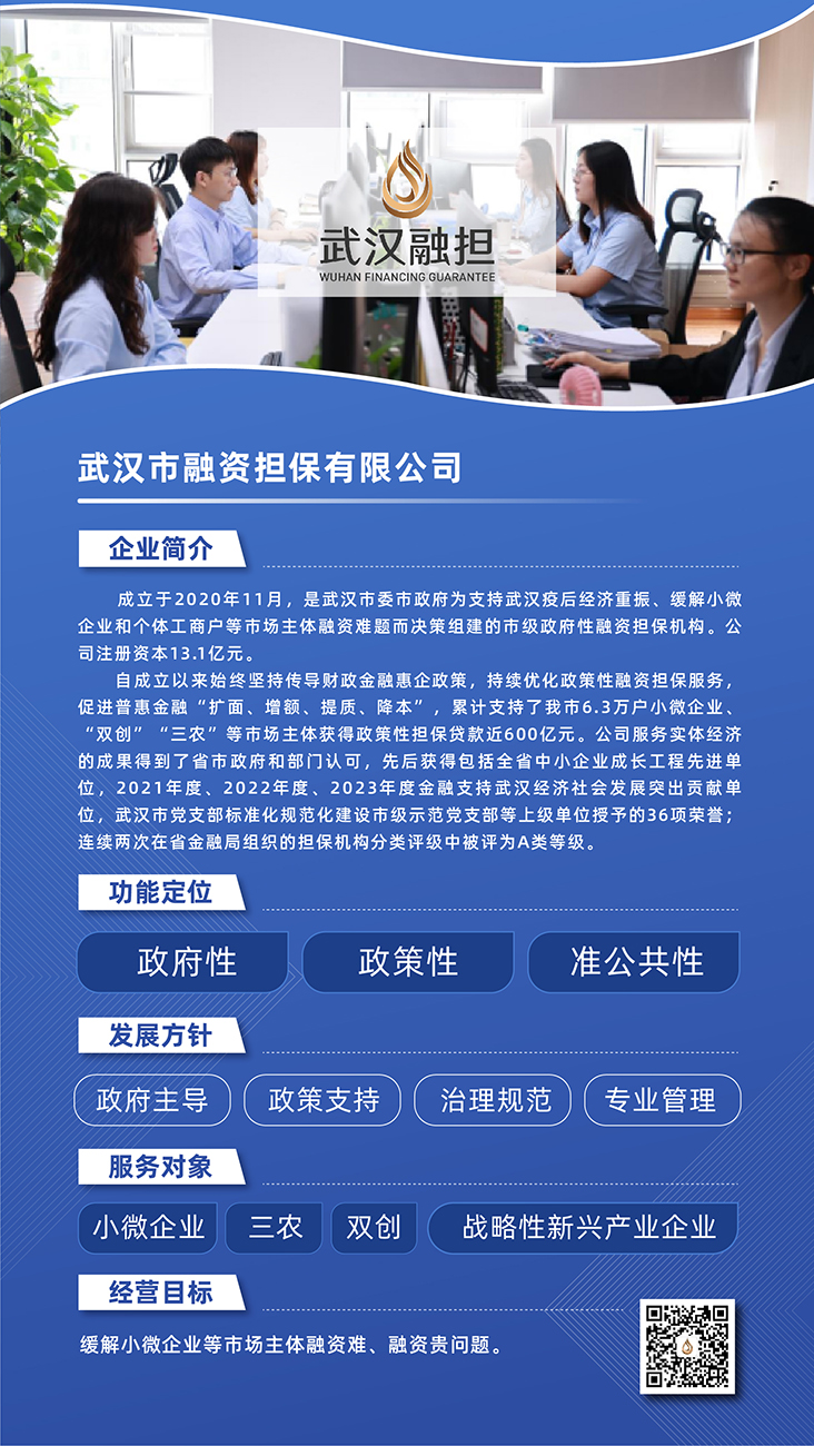 GA黄金甲·(中国集团)官方网站