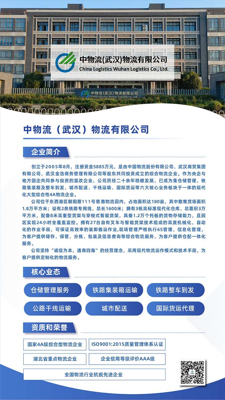 GA黄金甲·(中国集团)官方网站
