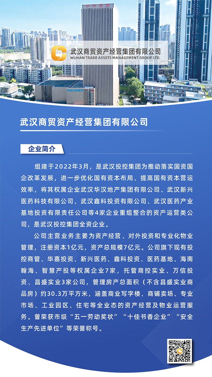 GA黄金甲·(中国集团)官方网站