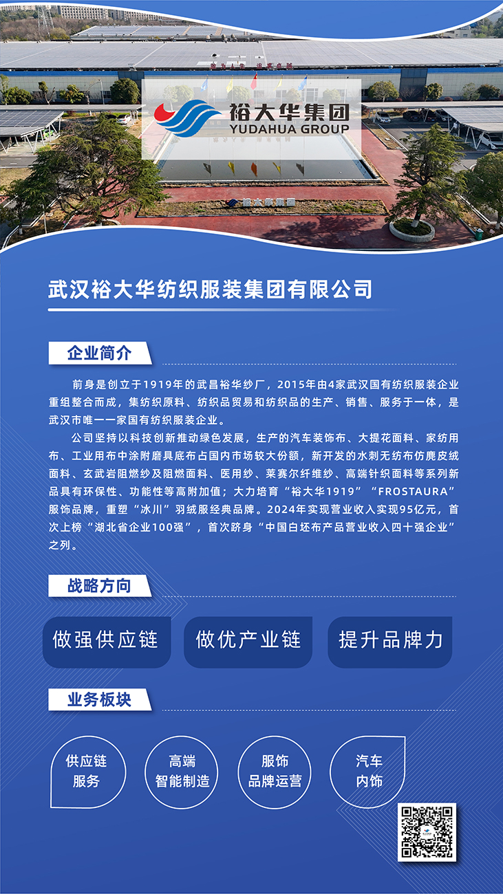 GA黄金甲·(中国集团)官方网站