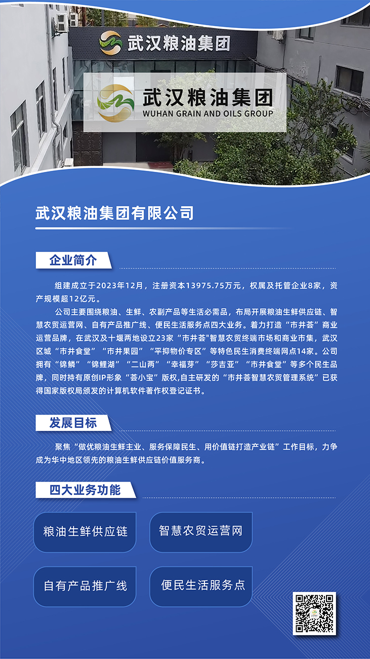 GA黄金甲·(中国集团)官方网站