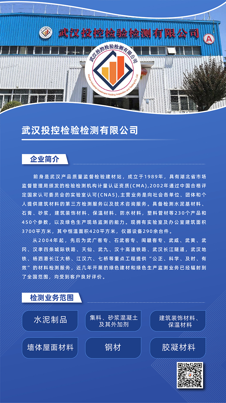 GA黄金甲·(中国集团)官方网站