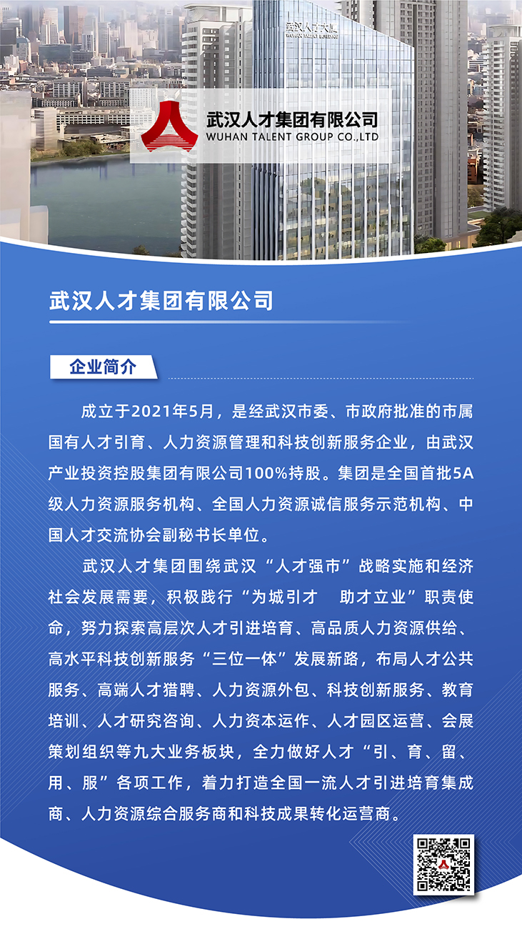 GA黄金甲·(中国集团)官方网站