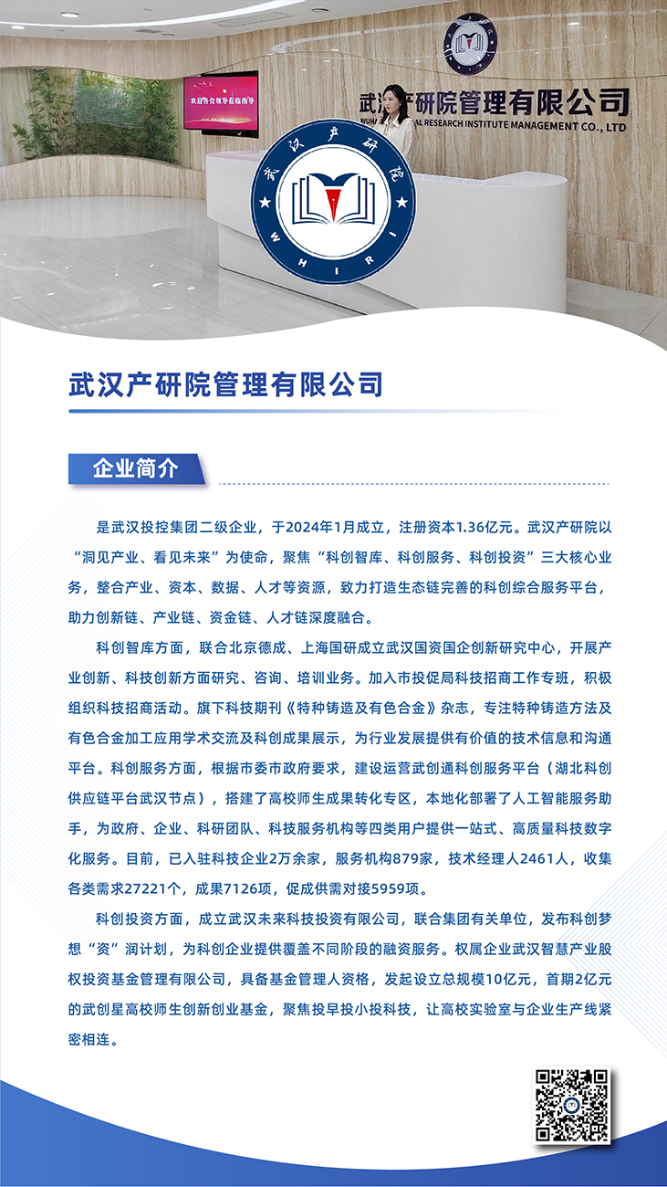 GA黄金甲·(中国集团)官方网站