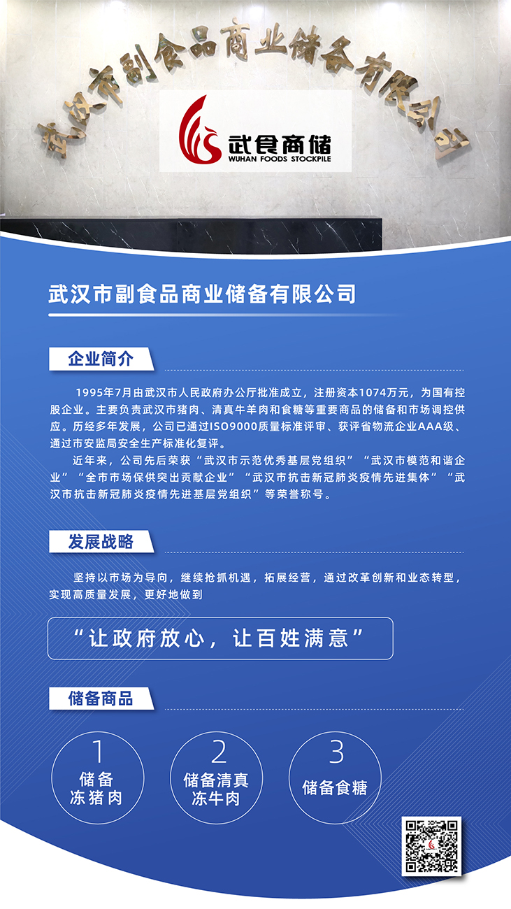 GA黄金甲·(中国集团)官方网站