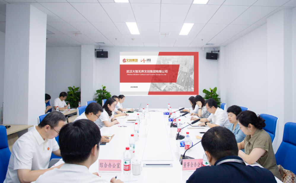 GA黄金甲·(中国集团)官方网站