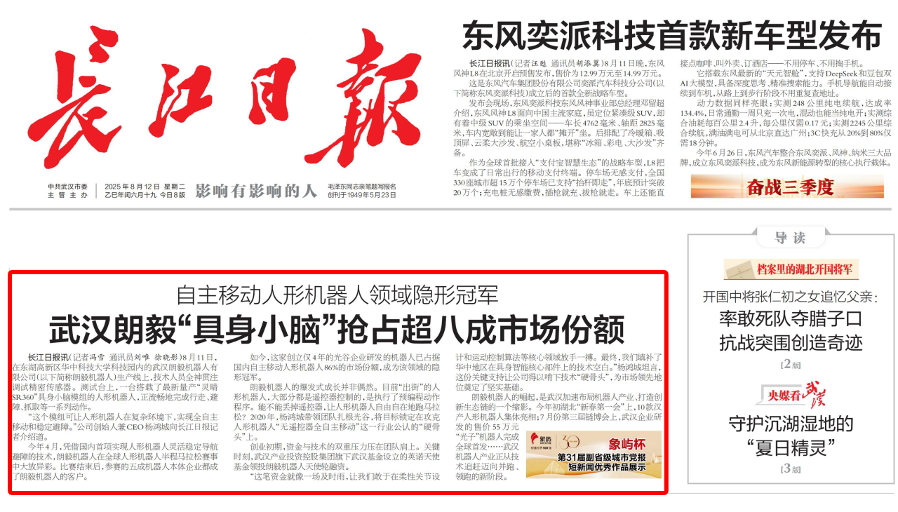 GA黄金甲·(中国集团)官方网站