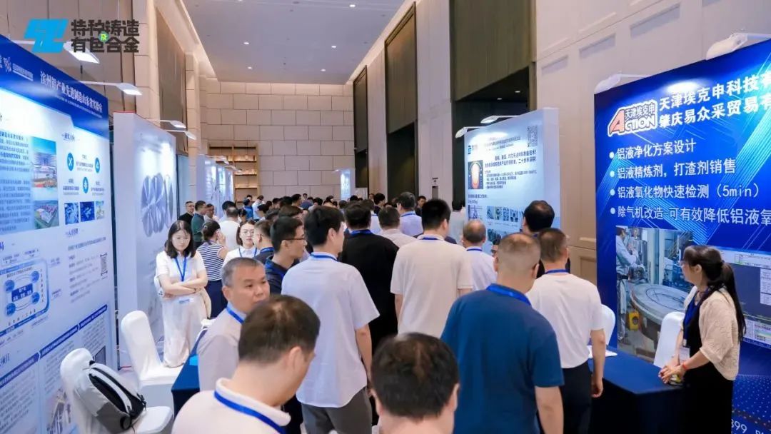 GA黄金甲·(中国集团)官方网站