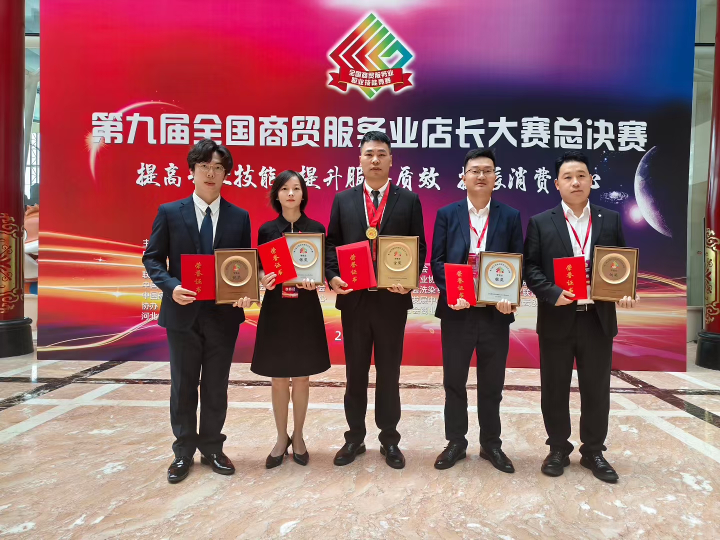 GA黄金甲·(中国集团)官方网站