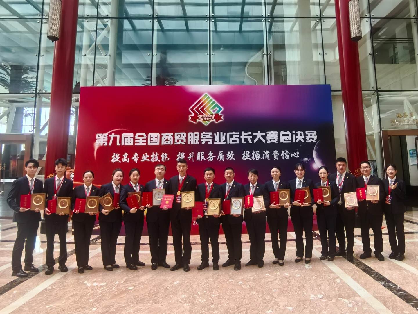 GA黄金甲·(中国集团)官方网站