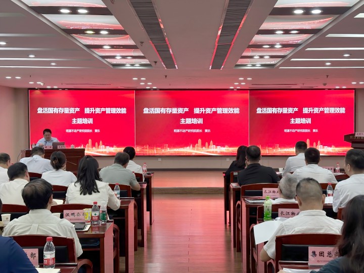 GA黄金甲·(中国集团)官方网站