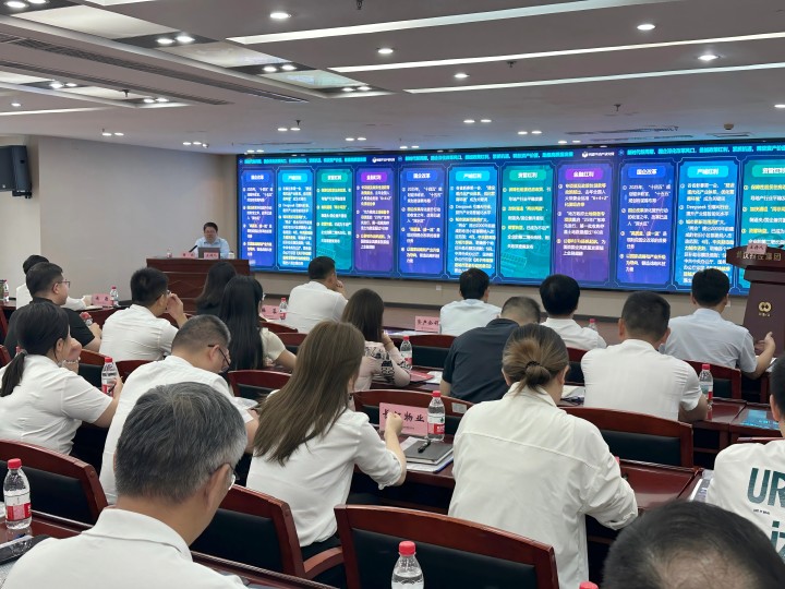 GA黄金甲·(中国集团)官方网站