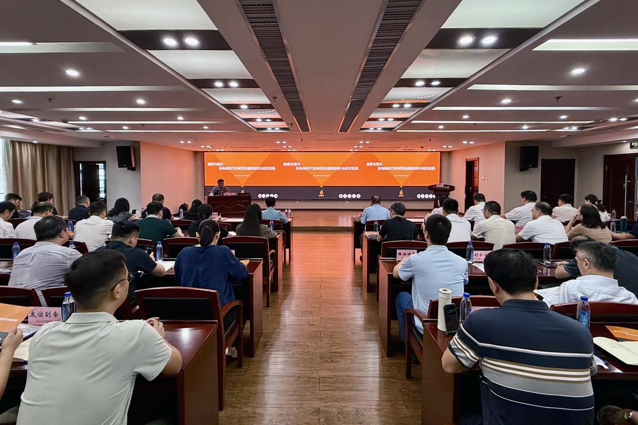 GA黄金甲·(中国集团)官方网站