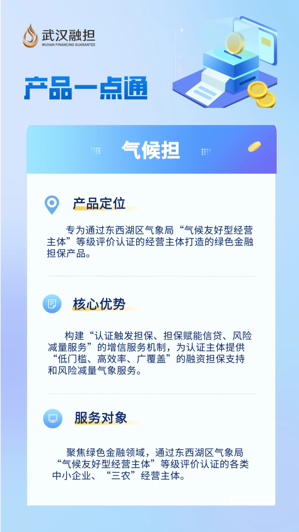 dd64e5934a199fa5912d62430a661d1a GA黄金甲·(中国集团)官方网站
