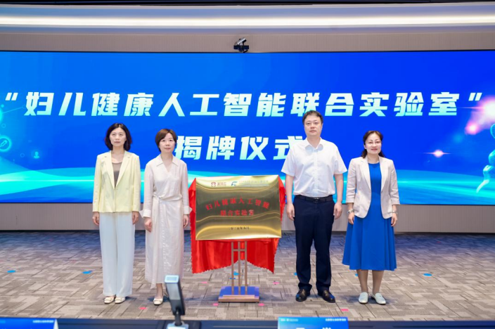 GA黄金甲·(中国集团)官方网站