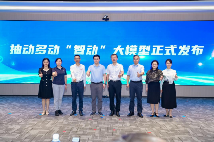 GA黄金甲·(中国集团)官方网站