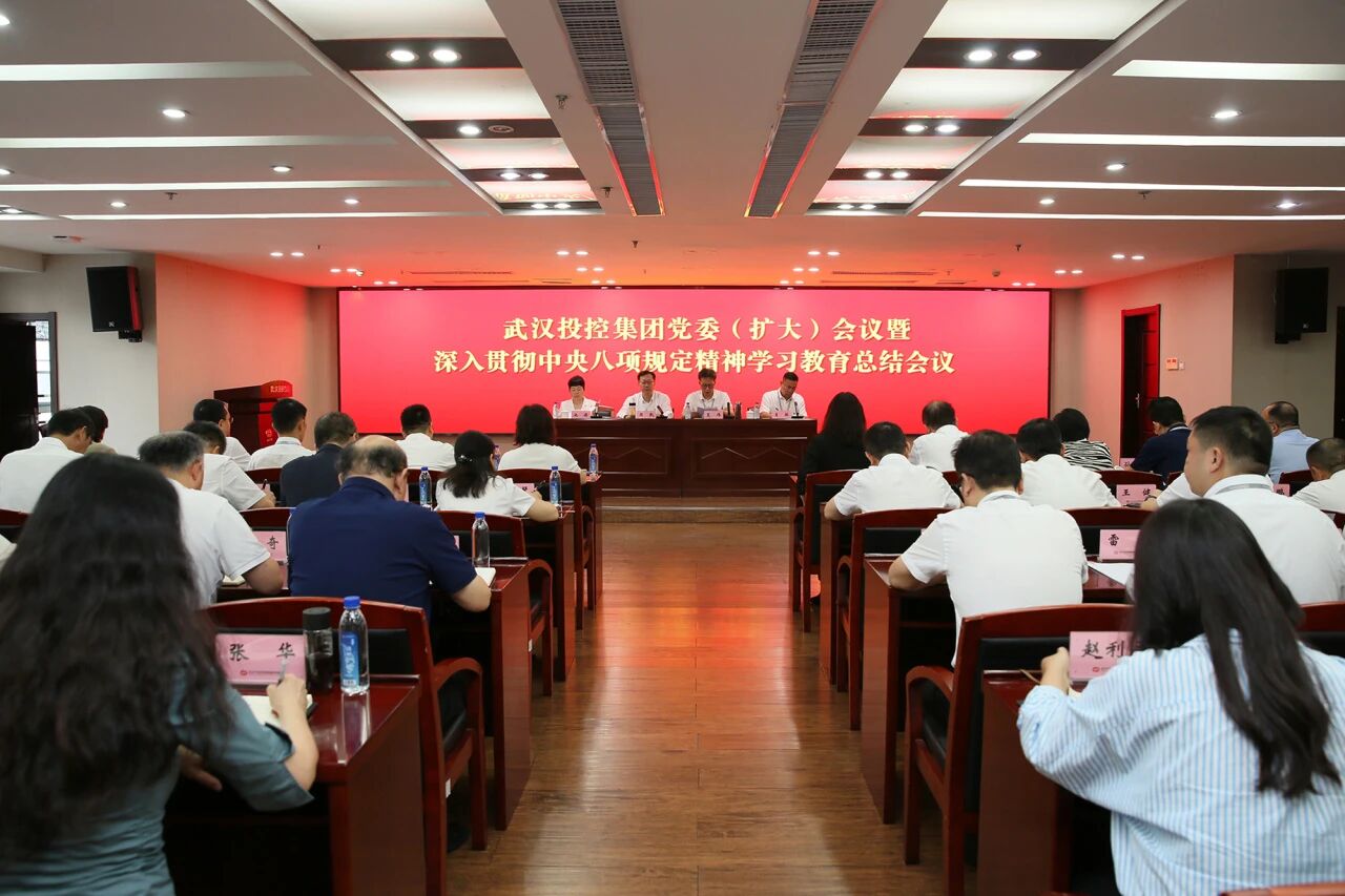 GA黄金甲·(中国集团)官方网站