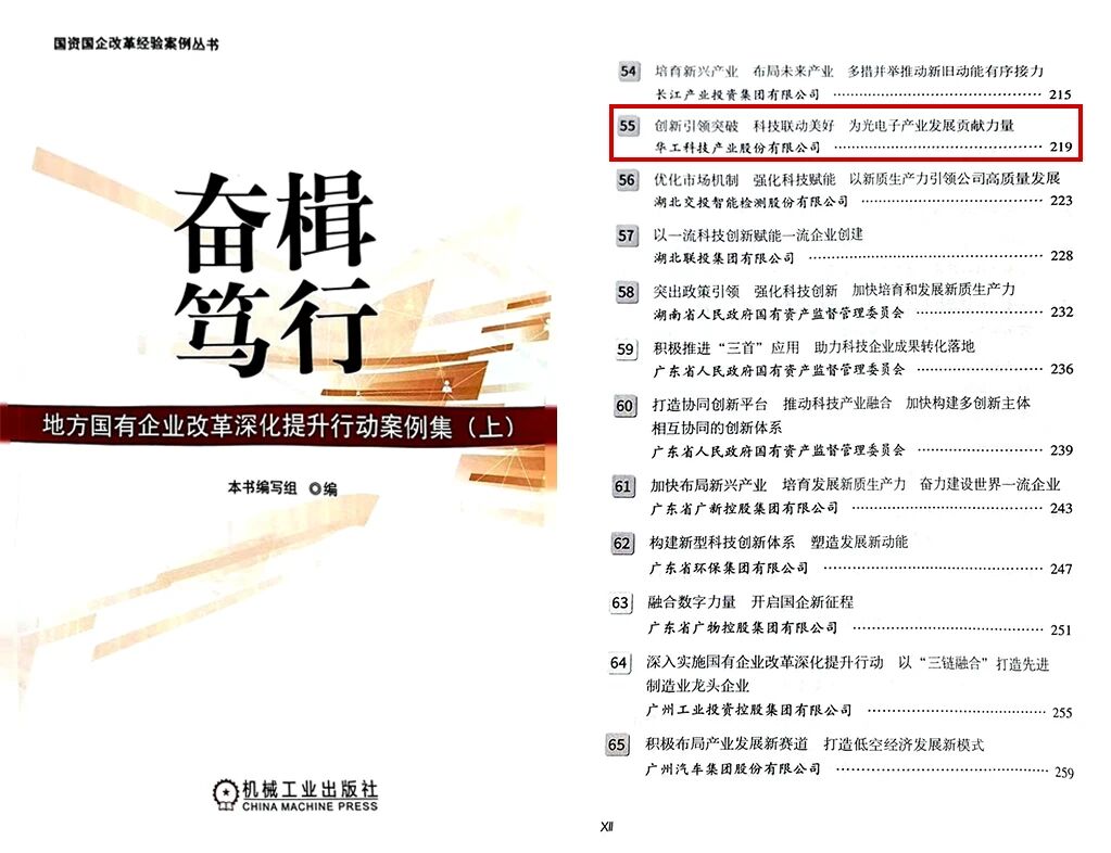 6238c194a94e1962a77ac078bacdd43d GA黄金甲·(中国集团)官方网站