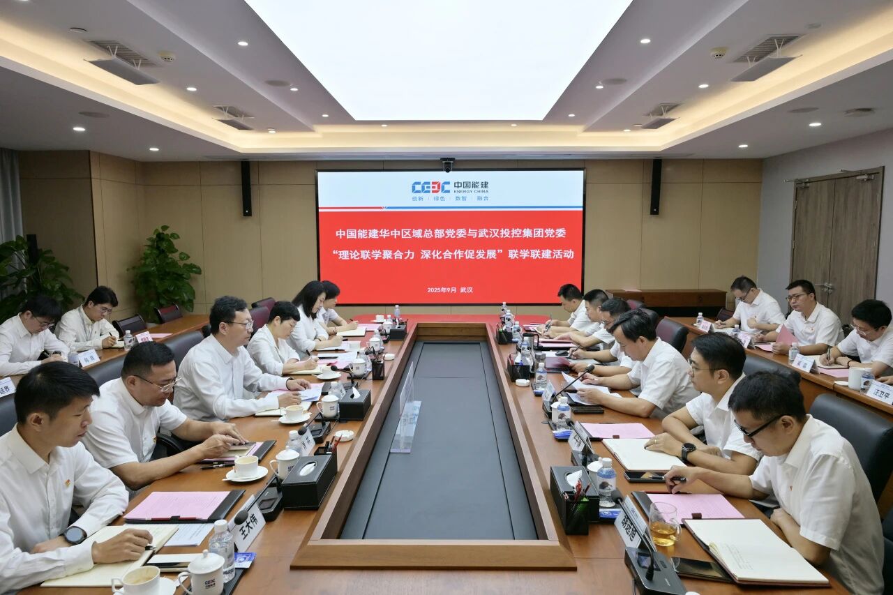 GA黄金甲·(中国集团)官方网站