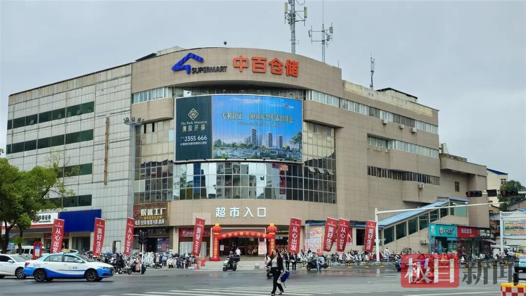 GA黄金甲·(中国集团)官方网站