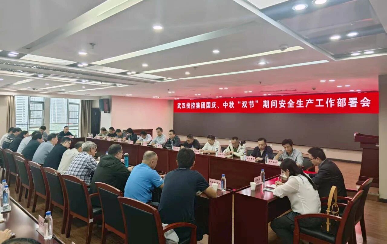 GA黄金甲·(中国集团)官方网站