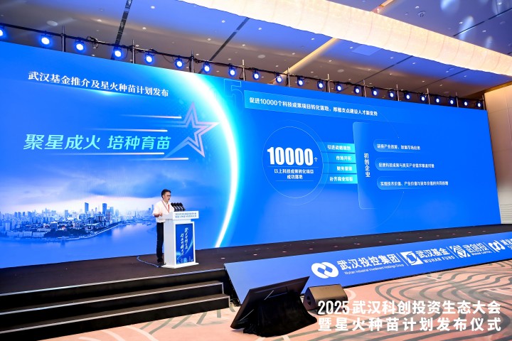 GA黄金甲·(中国集团)官方网站