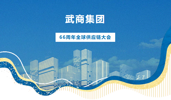 GA黄金甲·(中国集团)官方网站