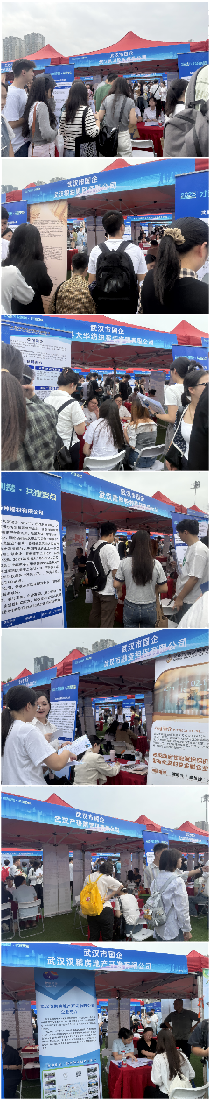 GA黄金甲·(中国集团)官方网站