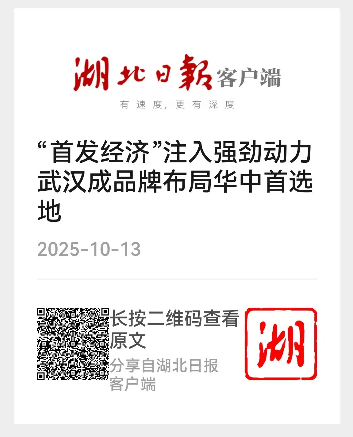 GA黄金甲·(中国集团)官方网站