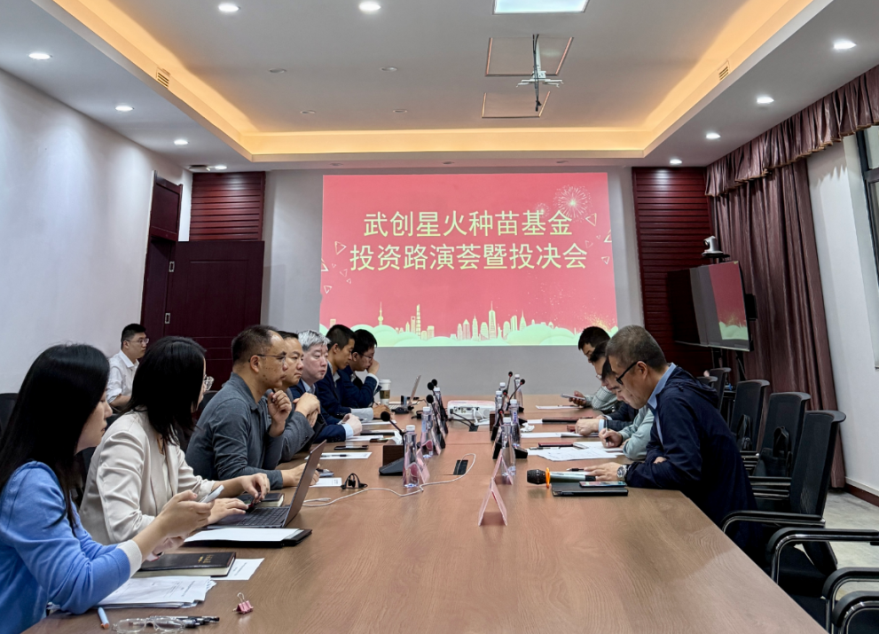 GA黄金甲·(中国集团)官方网站