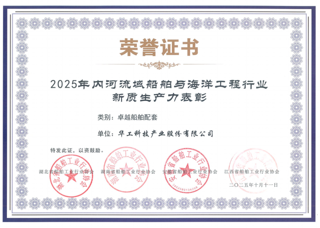 GA黄金甲·(中国集团)官方网站