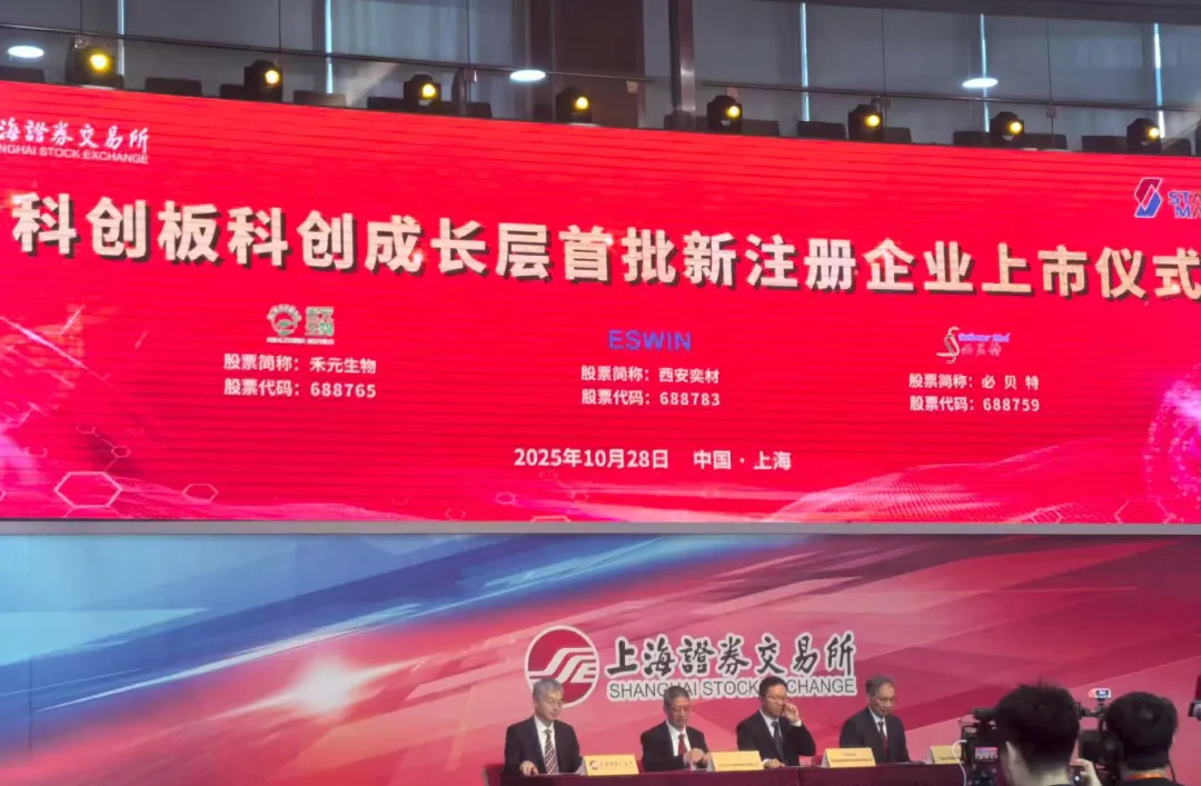 GA黄金甲·(中国集团)官方网站