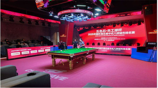 GA黄金甲·(中国集团)官方网站