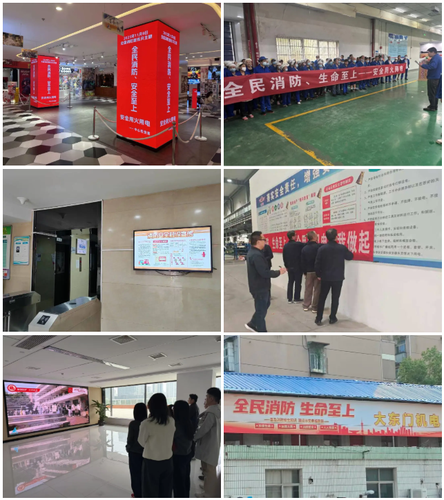 GA黄金甲·(中国集团)官方网站