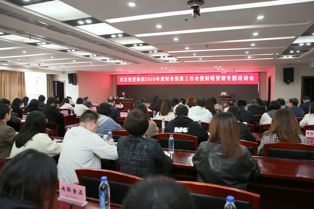 GA黄金甲·(中国集团)官方网站