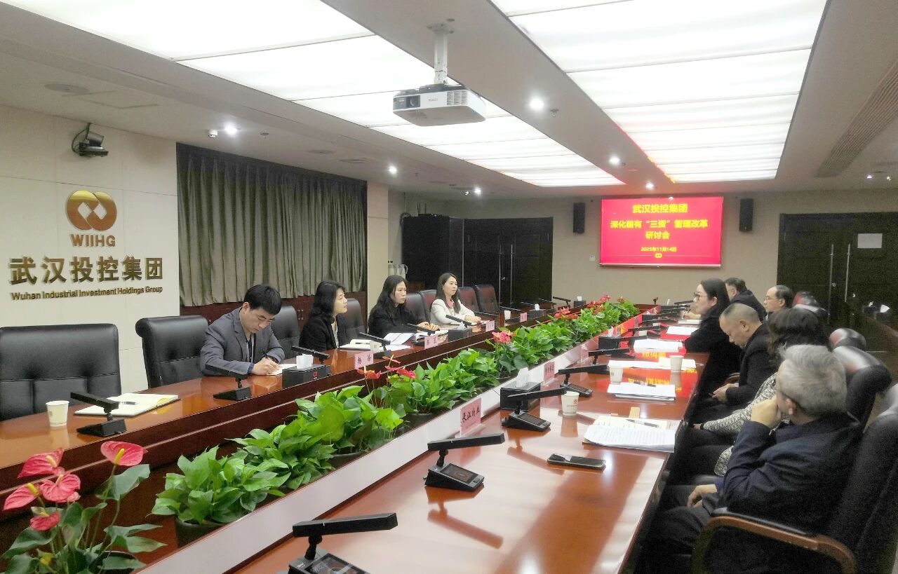 GA黄金甲·(中国集团)官方网站