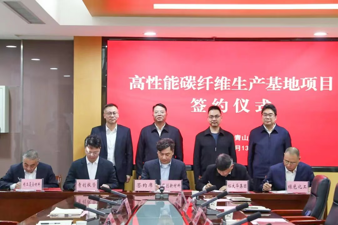 GA黄金甲·(中国集团)官方网站