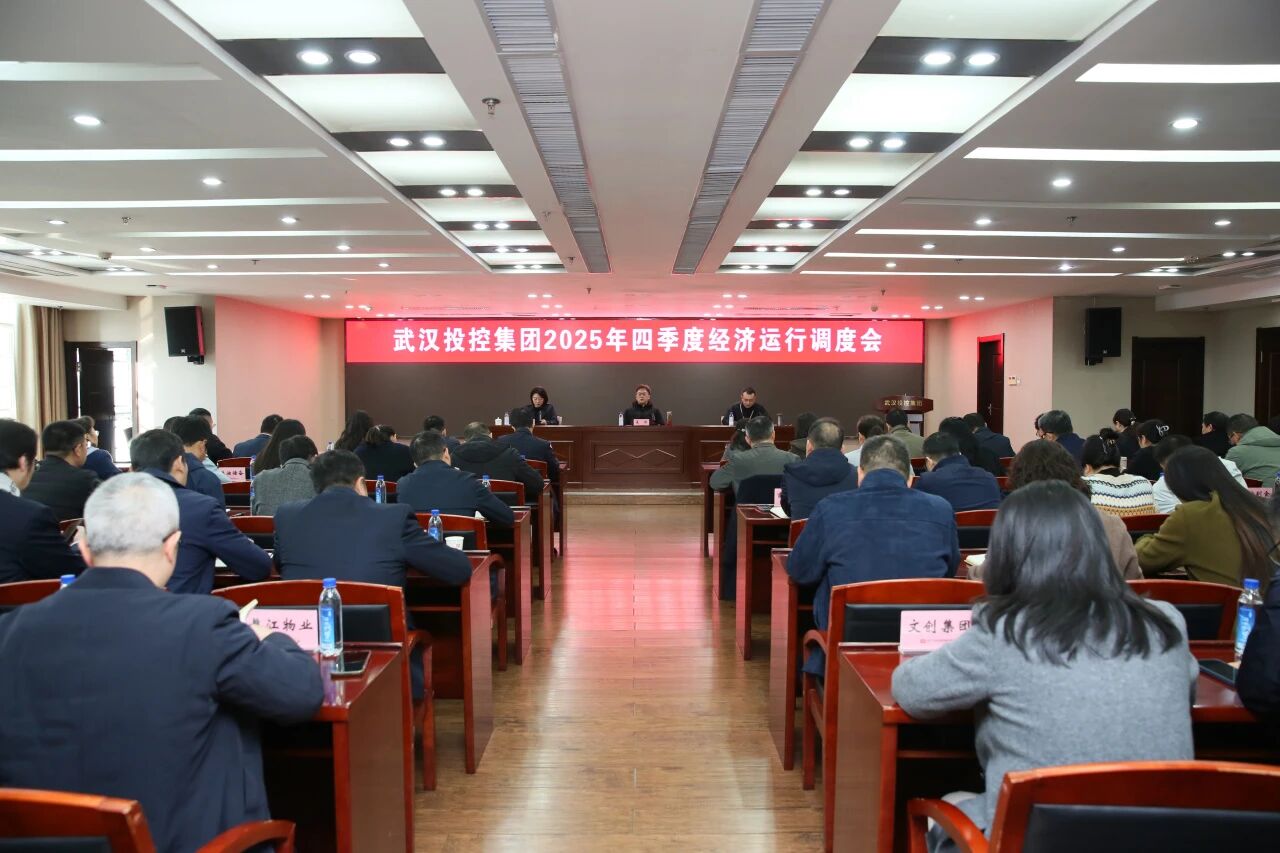 GA黄金甲·(中国集团)官方网站