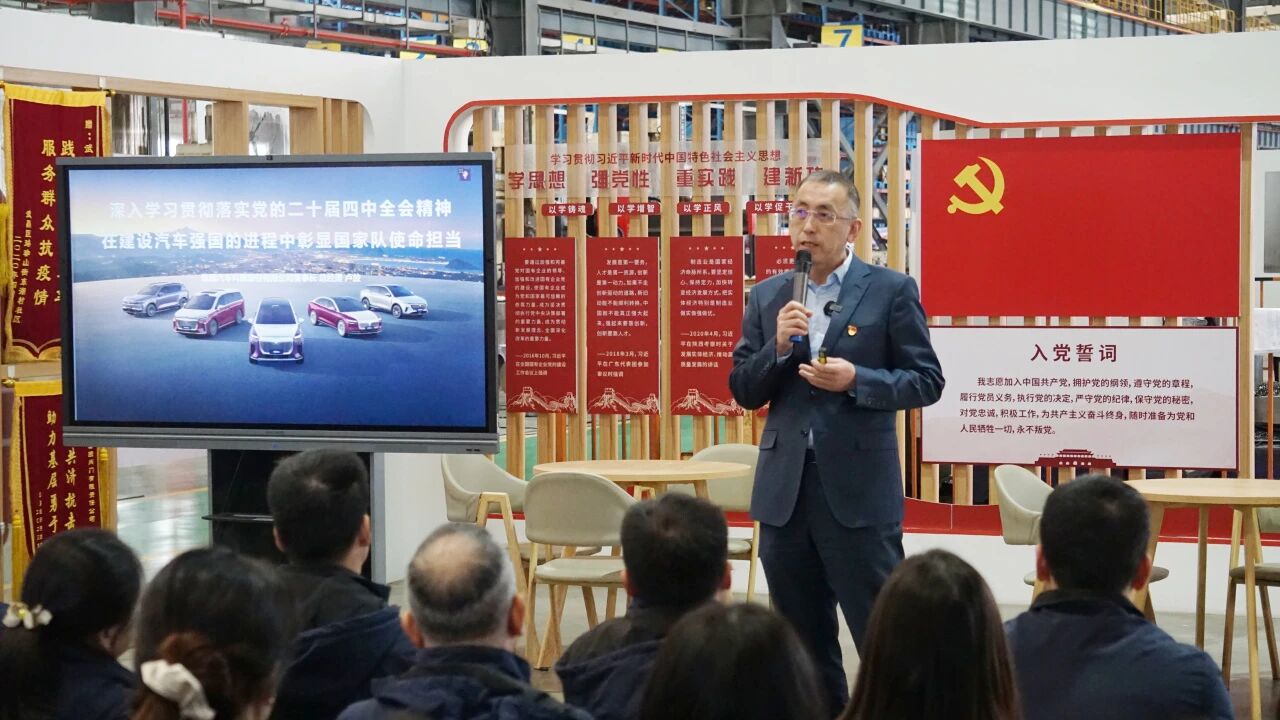 GA黄金甲·(中国集团)官方网站