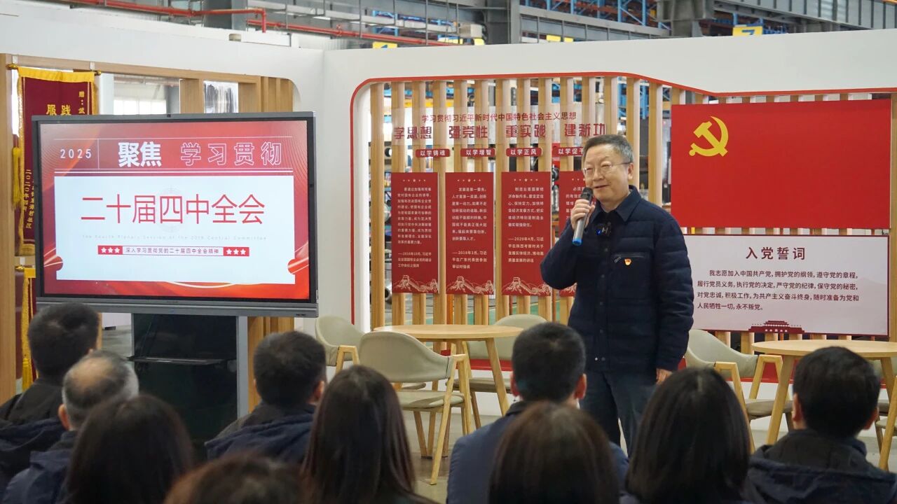 GA黄金甲·(中国集团)官方网站