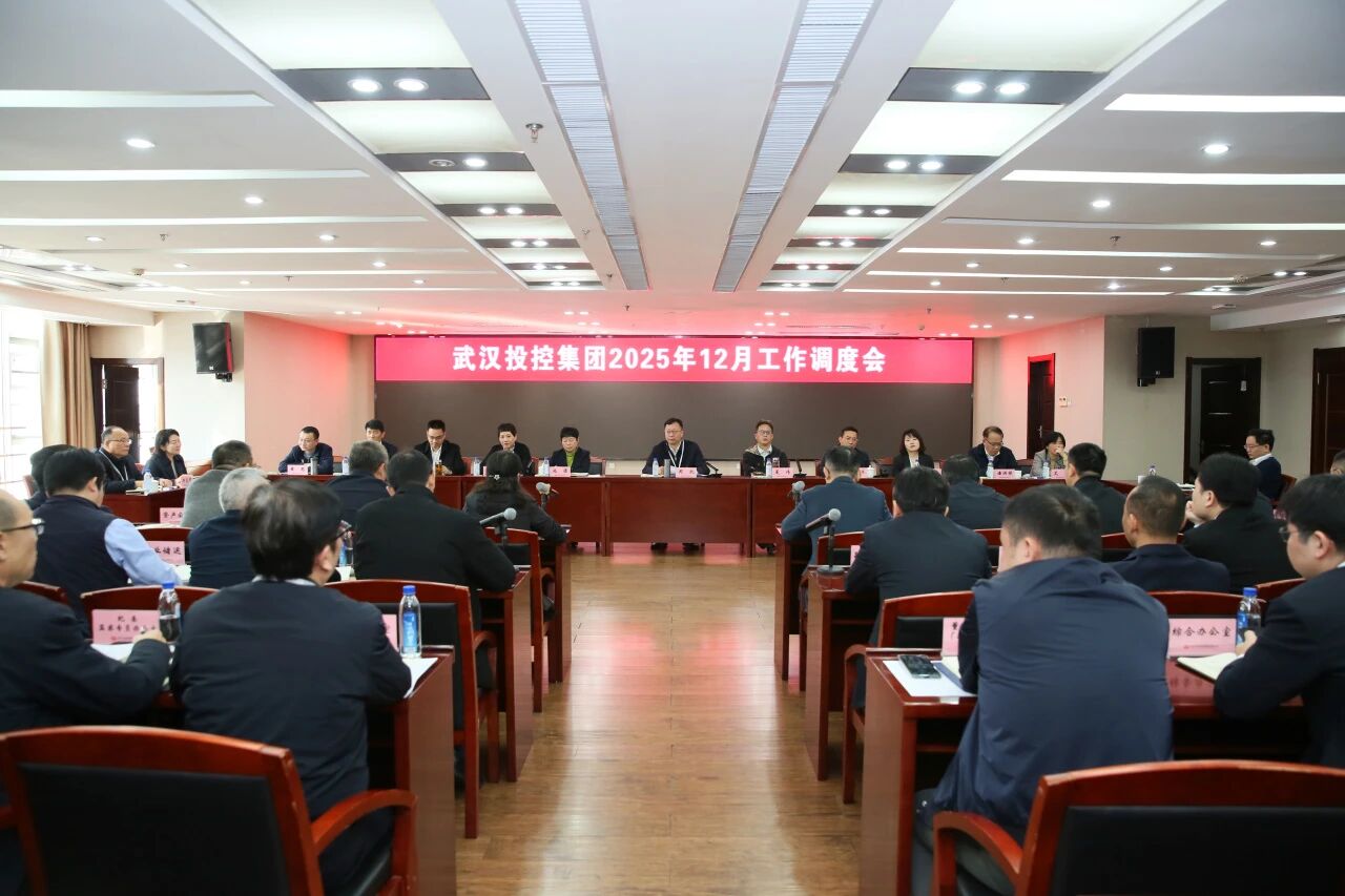 GA黄金甲·(中国集团)官方网站