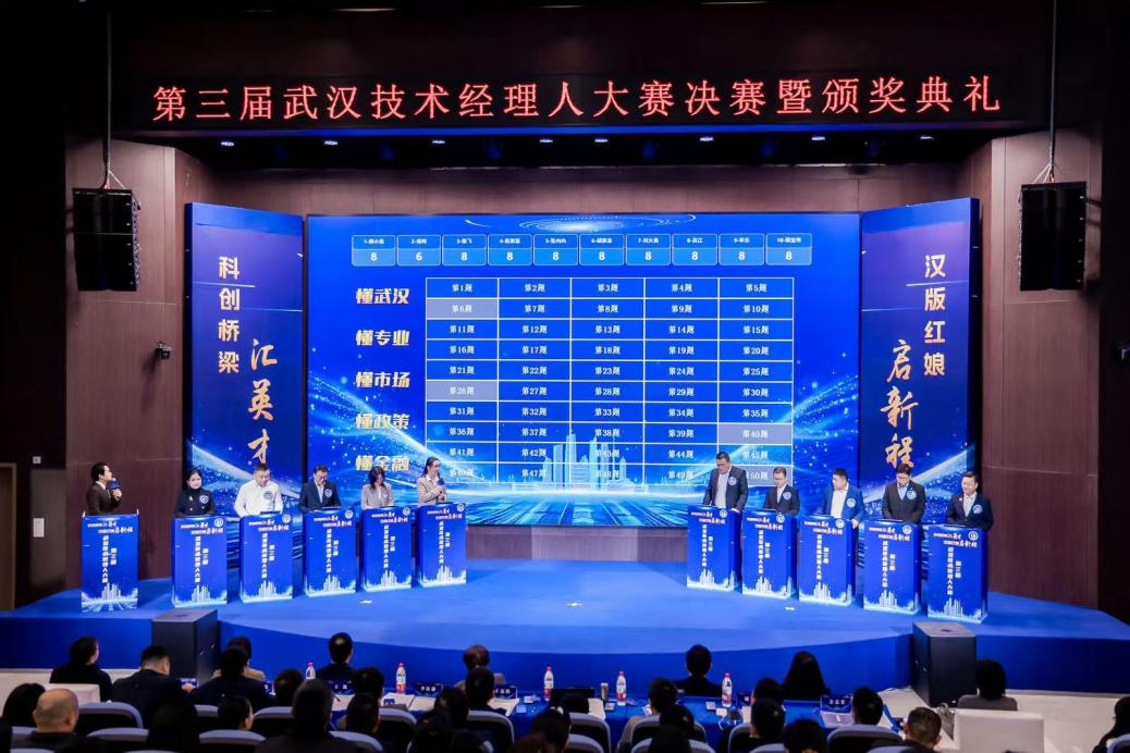 GA黄金甲·(中国集团)官方网站